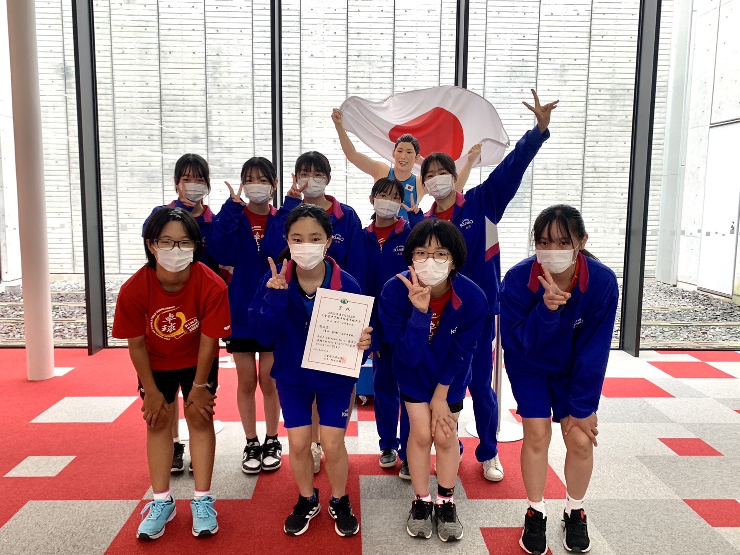 VICTAS杯三重県中学校卓球選手権大会 兼中部日本卓球選手権大会三重県