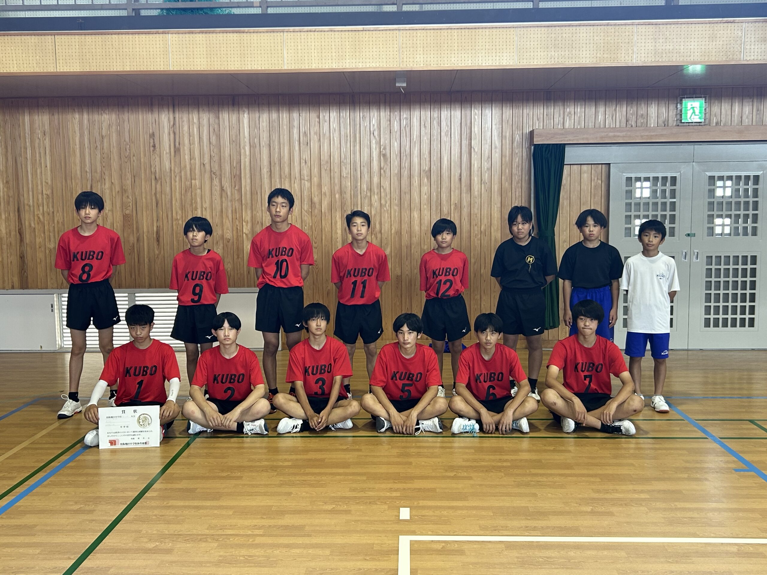 男子バレーボール部] 松阪地区新人体育大会 | 松阪市立久保中学校